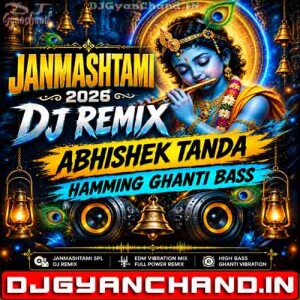 CHALKAT HAMRI GAGARIYA EDM MIX DJ ABHISHEK TANDA CHALKAT HAMRI GAGARIYA EDM MIX DJ ABHISHEK TANDA